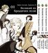 Комплект Манги Bee's Print Великий из бродячих псов Bungou Stray Dogs Том с 01 по 03 BP VBSET 04 BP VBSET 04 фото 1