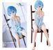 Фигурка&nbsp;Banpresto&nbsp;Время отдохнуть Рем Relax time Rem 20 см WST RZ 22.110 WST RZ 22.110 фото 1