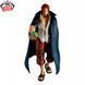 Фигурка Bandai Spirits Ван Пис Шанкс One Piece Shanks 16 см BS OP S 16 BS OP S 16 фото 2