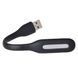 USB лампа для ноутбука LED light black 108716 фото 2
