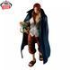 Фигурка Bandai Spirits Ван Пис Шанкс One Piece Shanks 16 см BS OP S 16 BS OP S 16 фото 4