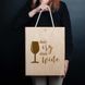 Коробка для 3 пляшок вина "Don`t cry drink wine" подарункова, англійська BD-box-96 фото 1