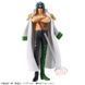 Фигурка Bandai Spirits DXF One Piece Aramaki Ван Пис Арамаки 17 см BS OP A 17 BS OP A 17 фото 5
