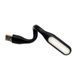 USB лампа для ноутбука LED light black 108716 фото 3