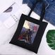 Шоппер еко-сумка Берсерк Гатс Berserk Guts BAG B G 013 BAG G R 013 фото 2