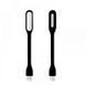 USB лампа для ноутбука LED light black 108716 фото 1