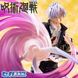 Фигурка Sega Магическая Битва Сатору Годжо Jujutsu Kaisen Satoru Gojo 20 см S JK SG 20 S JK SG 20 фото 7
