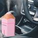 Мини увлажнитель воздуха Pencil humidifier Pink 2355726116 фото 1